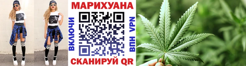 Купить наркотики Гусиноозёрск КОКАИН  Меф мяу мяу  kraken ссылки  АМФЕТАМИН  Марихуана  ГАШИШ 