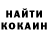 Amphetamine VHQ Mark Gordin