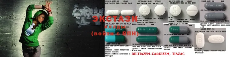 Ecstasy бентли  наркота  Гусиноозёрск 