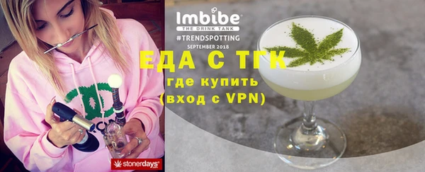 марки nbome Баксан