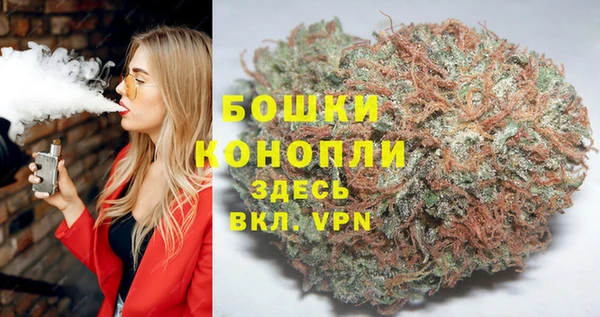 меф VHQ Белокуриха