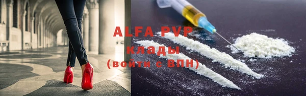 экстази Балабаново