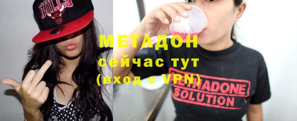 марки nbome Баксан