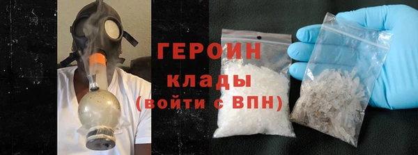гашиш Беломорск