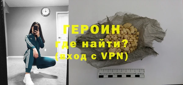 марки nbome Баксан