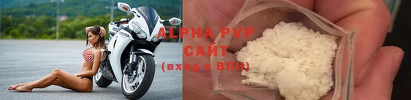 наркотики Балашиха