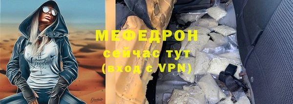 гашиш Беломорск
