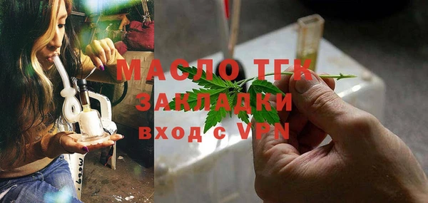 марки nbome Баксан