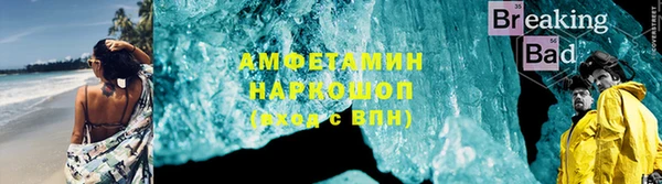 мдма Пенза