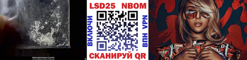 ссылка на мегу как зайти  наркотики  Гусиноозёрск  ЛСД экстази ecstasy 